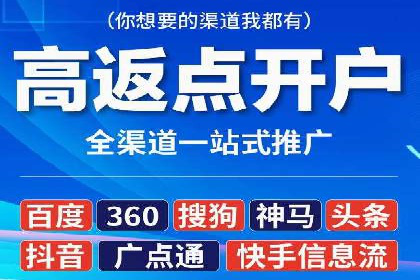 案例解析：SEM推广竞价创意策略