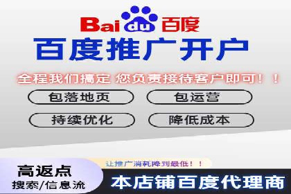 竞价端口开户技巧，实战案例剖析