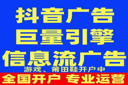 初探百度推广：中小企业如何利用平台提升品牌